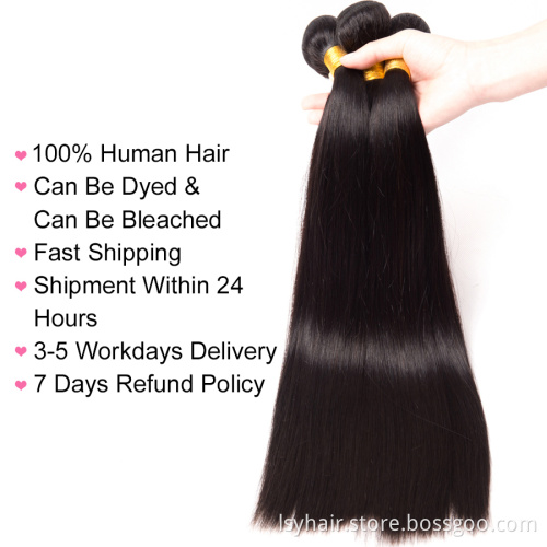 7A and 8A grade brazilian virgin human hair extensions,3 and 4 bundles of brazilian hair 30 inches body wave weave bundle
